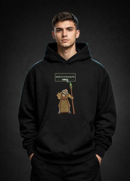 Bluza z haftem – Metin2 „Opuściła cię moc Smoczego Oka”